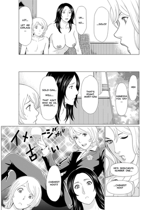 Fukagiri Rou Kitan | Mysthaven Ch. 6