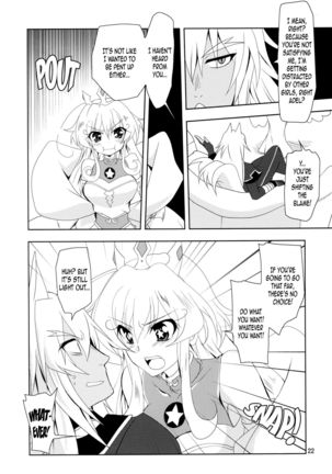 WONDeRFUL KITTeN Page #23