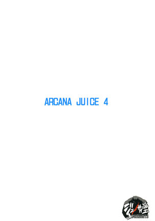 Arcana Juice 4 Page #24