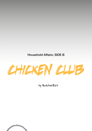 Household Affair:SIDE B - Chicken Club Page #52