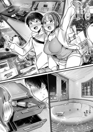 Futari no Hajimete Akogare Sex - Page 31