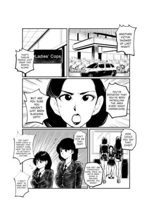 Oshioki Ladies Cop 2 - Page 2