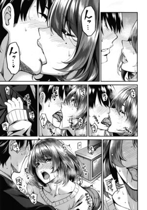 Image 4454293
