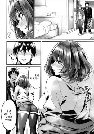 Image 4454291