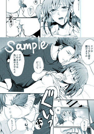 Image 7534163