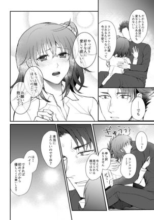 Image 7534161