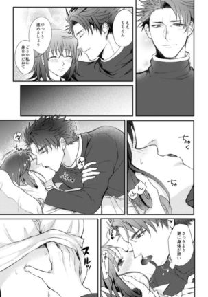 Image 7534160