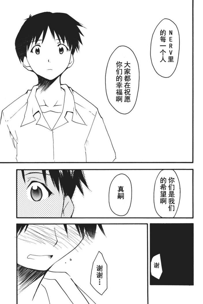 RETAKE总编集