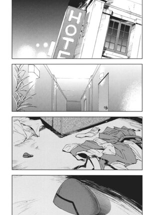 RETAKE总编集 - Page 110