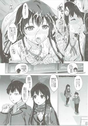 Yukinon Again. Page #20