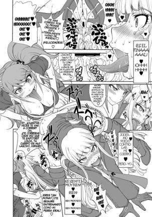 Enoshima Sensei no Chou Zetsubouteki Zecchou Jugyou Page #17