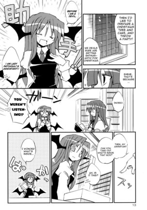 Occasional Sisterly Gifts Page #13