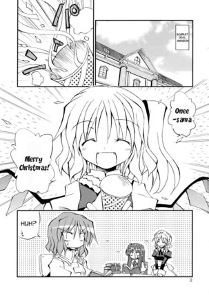 Occasional Sisterly Gifts Page #3