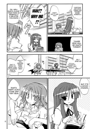 Occasional Sisterly Gifts Page #8