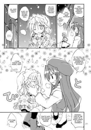 Occasional Sisterly Gifts Page #21