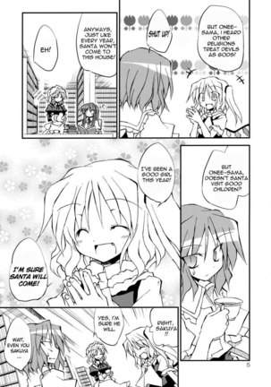 Occasional Sisterly Gifts Page #5
