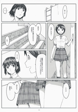 YOTSUBA - Page 40