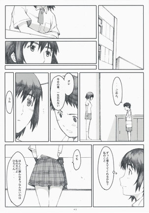 YOTSUBA - Page 39