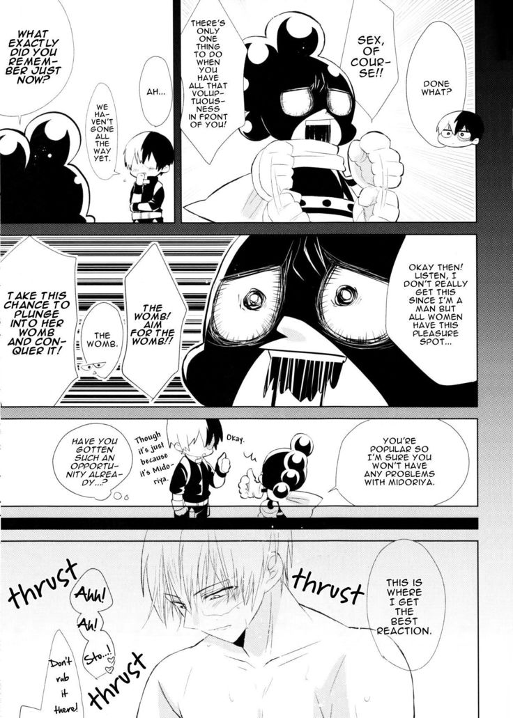 Sangatsu Usagi no Himegoto