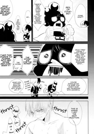 Sangatsu Usagi no Himegoto Page #24