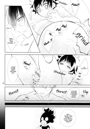 Sangatsu Usagi no Himegoto Page #23