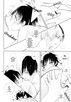 Sangatsu Usagi no Himegoto Page #27