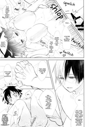 Sangatsu Usagi no Himegoto Page #22