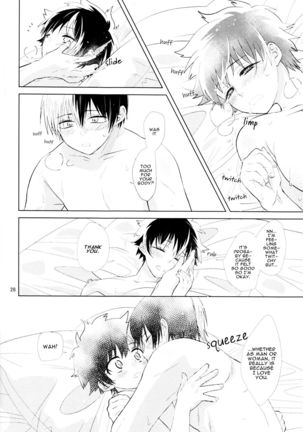 Sangatsu Usagi no Himegoto Page #29