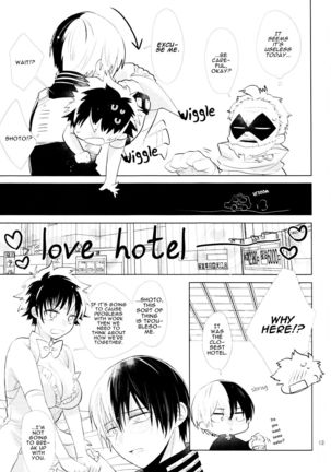 Sangatsu Usagi no Himegoto Page #14