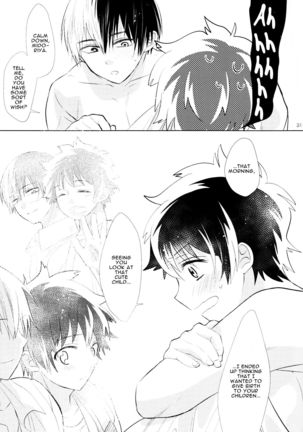 Sangatsu Usagi no Himegoto Page #32