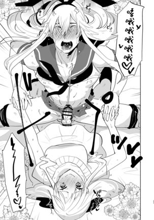 Otto wa Shimakaze-kun 30-sai Page #22
