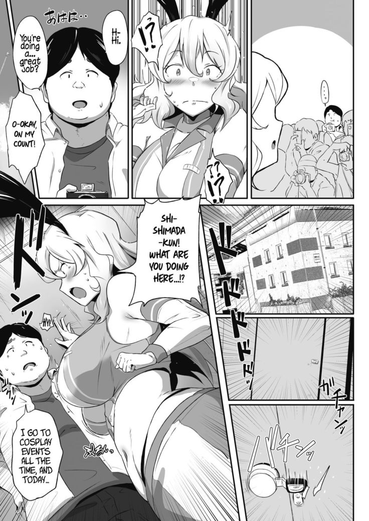 Eimy Accident!