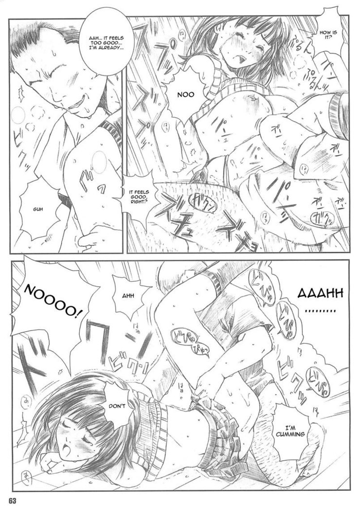 I s - Kuusou Zikken4
