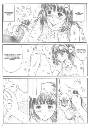 I s - Kuusou Zikken4 Page #14