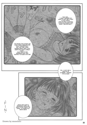 I s - Kuusou Zikken4 Page #81