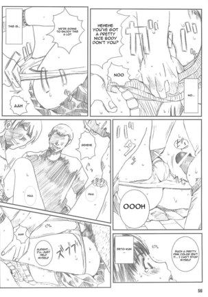 I s - Kuusou Zikken4 Page #53