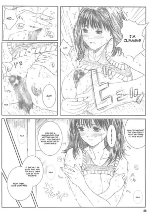 I s - Kuusou Zikken4 Page #37