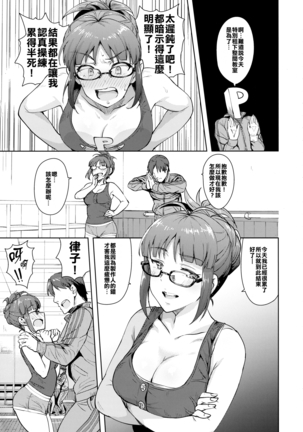 Image 3219217