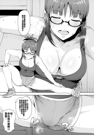 Image 3219222