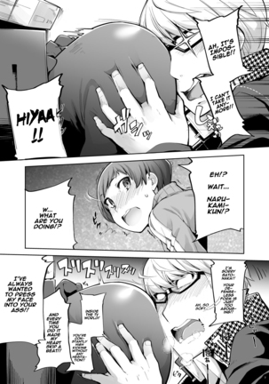 Kabe Chie - Page 8
