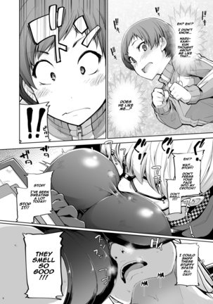Kabe Chie Page #9