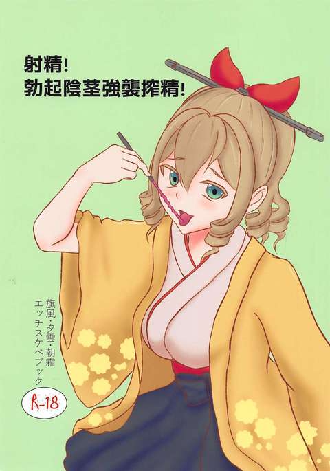 Image 4872997