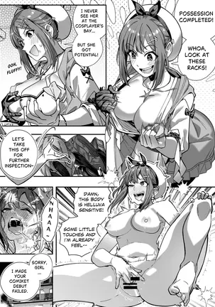 Image 14341499
