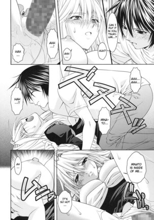 Kuma to Nizu ga Awasari Saikyou - Page 21