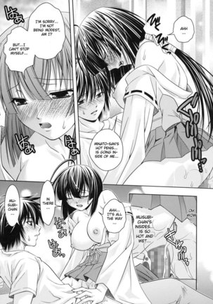 Kuma to Nizu ga Awasari Saikyou Page #12