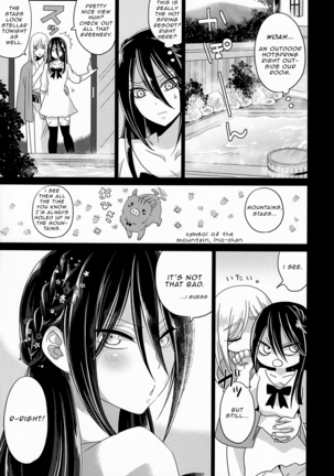 HUG and KISS Page #6