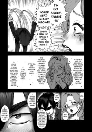 A 100 Kanojo Doujin: The Boyfriend Who Really Really Really Really Really LOVES Hahari - Page 11