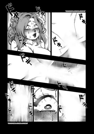 A 100 Kanojo Doujin: The Boyfriend Who Really Really Really Really Really LOVES Hahari Page #23