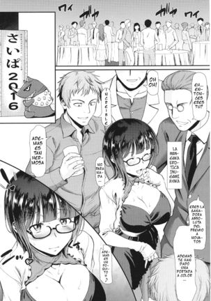 Mousou joshi wa chiyoppiri rinkan sa reta gatte iru - Page 2