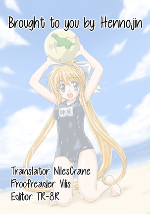 Mirai Kouro | Future Course Page #30